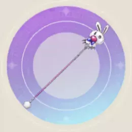 シローナステッキの画像