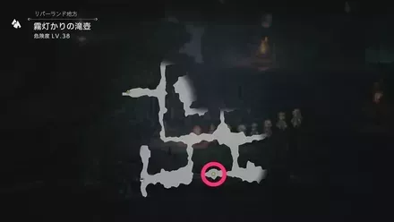 霧灯かりの滝壺