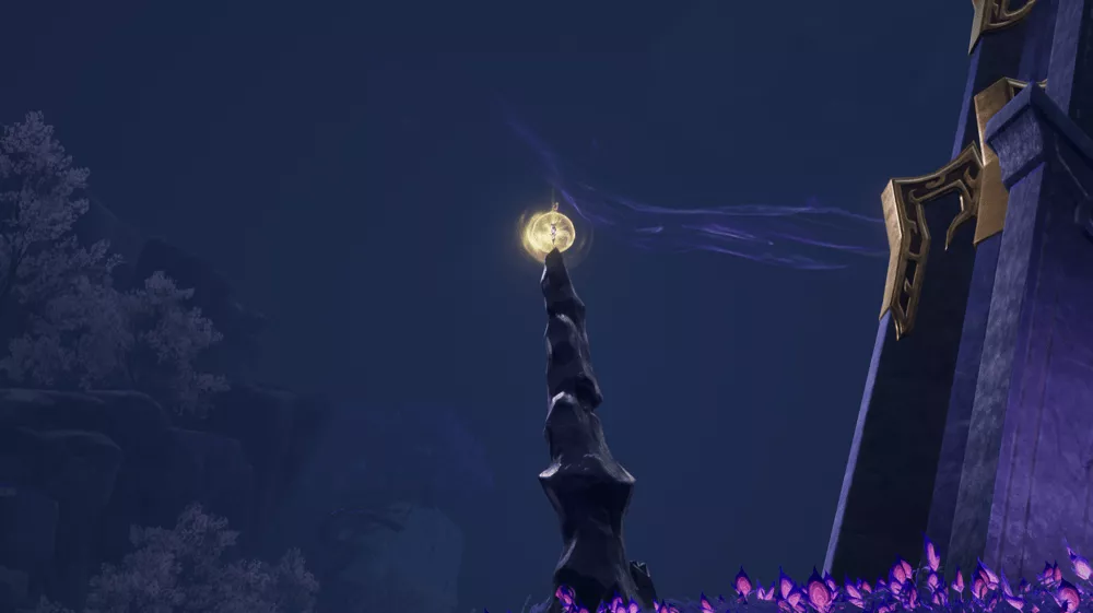 華胥・探検の証11