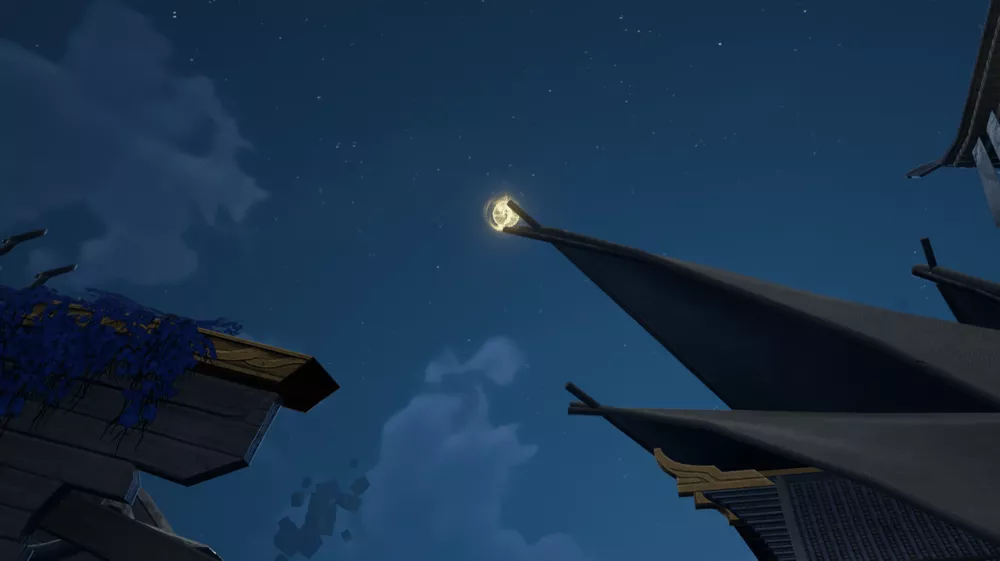 華胥・探検の証13