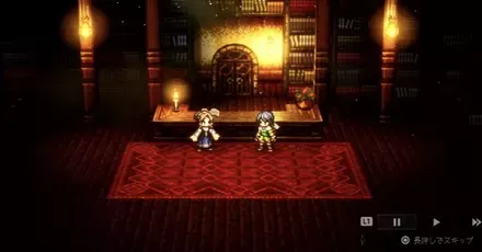 未返却本を探せ画像