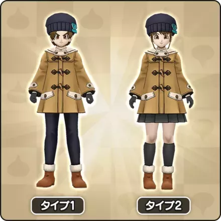 夏キャンパーカー