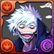 「蒼炎」荼毘の画像