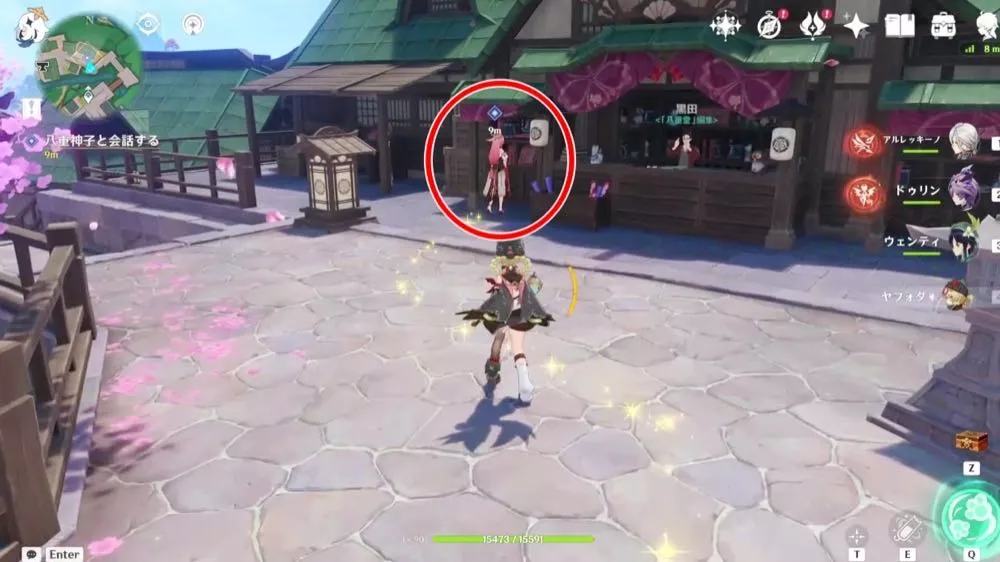 八重神子ストーリー2