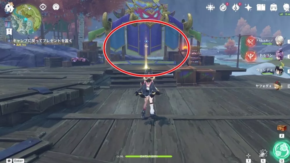 八重神子ストーリー4