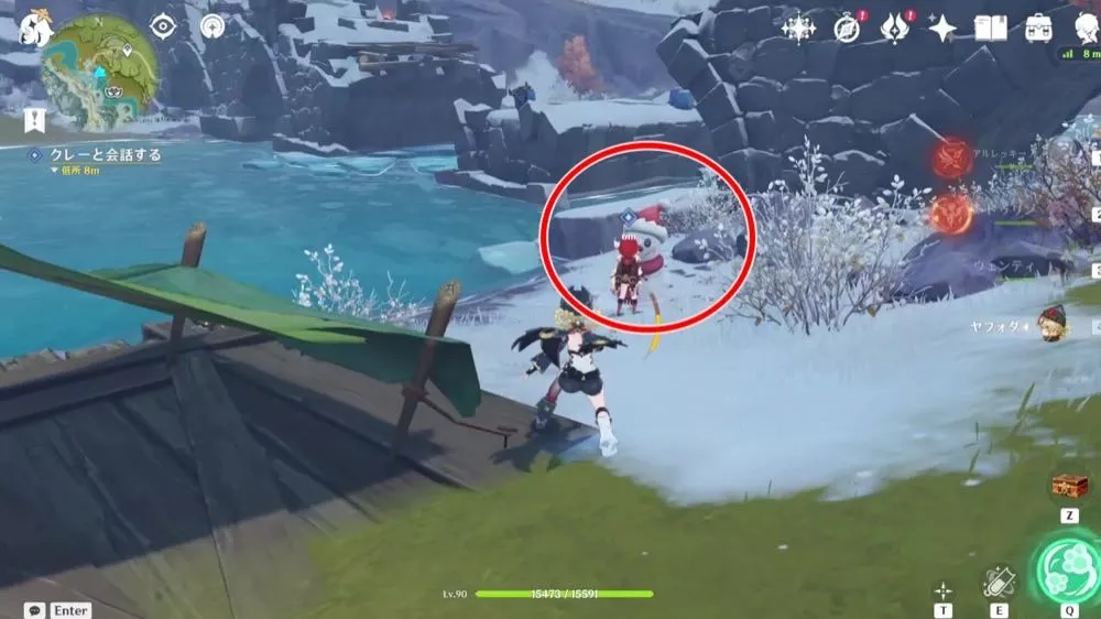 クレーストーリー1