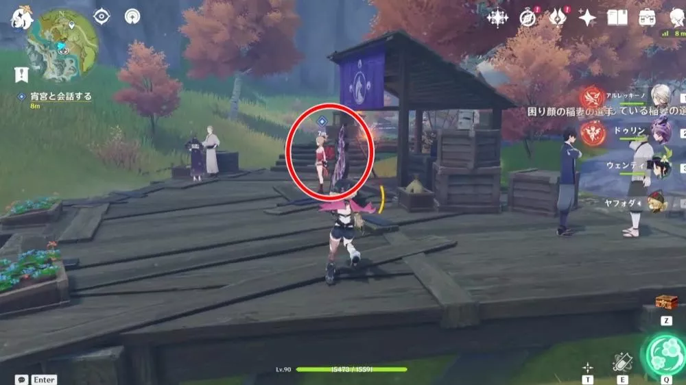 宵宮ストーリー1