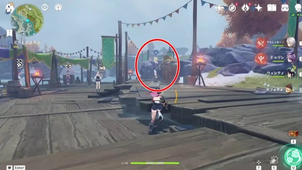 ミカストーリー1