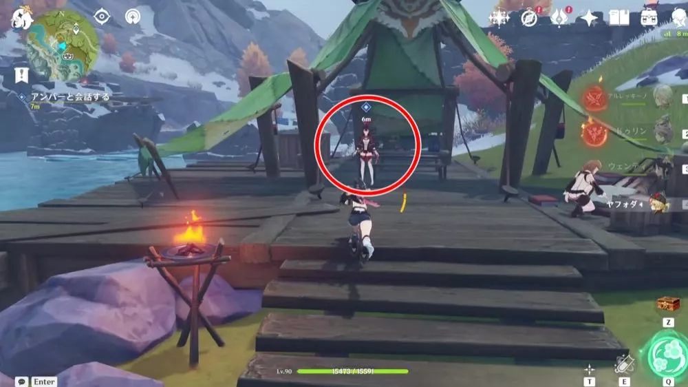 アンバーストーリー1