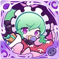 きらめくルルー