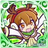 さざなみのリゼット