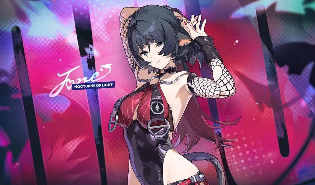 ジェーンコスチューム