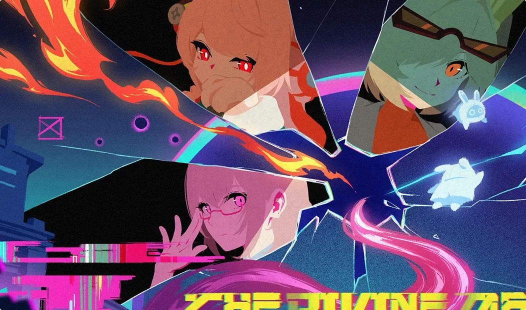 マルチイベント