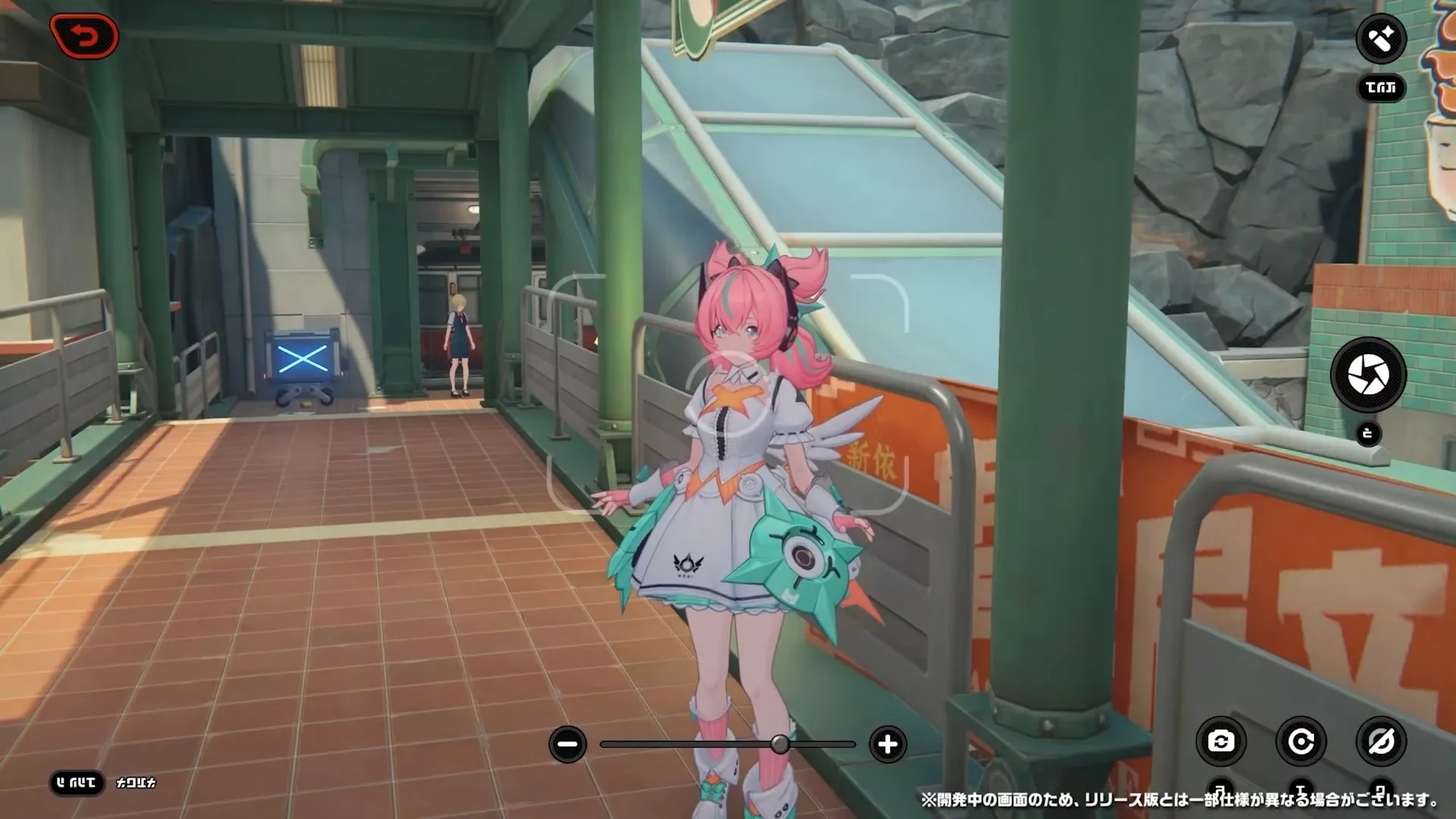 妄想エンジェル2