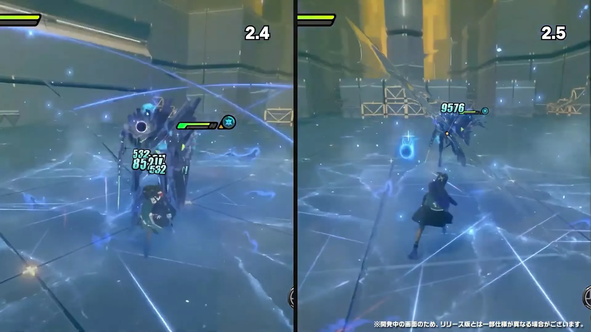 与ダメージ一括表示