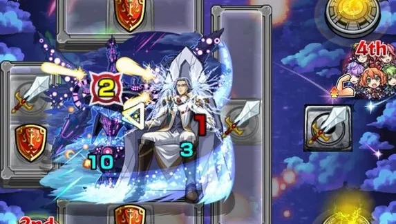 バニッシュボックス