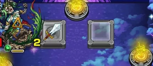 剣を回収しよう