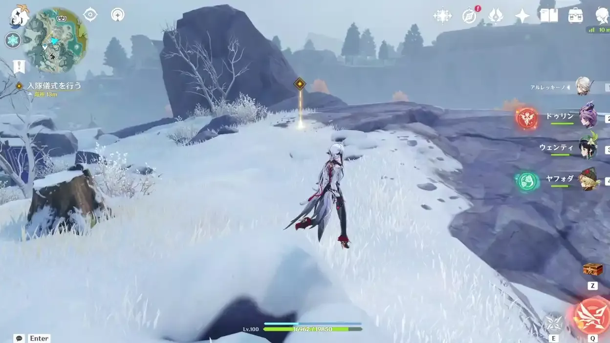 2日目ストーリー3