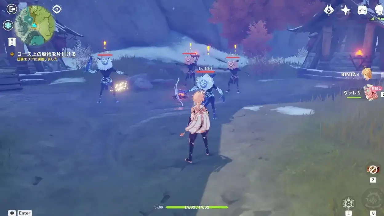 2日目ストーリー7