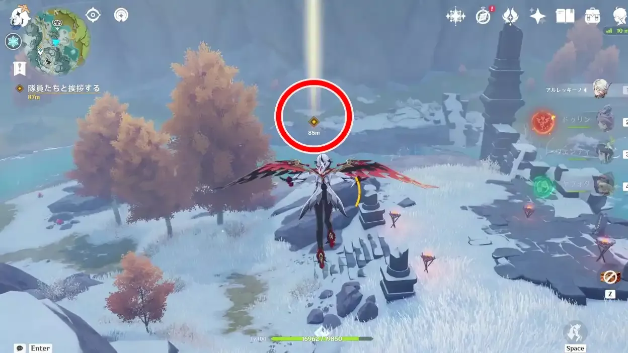 2日目ストーリー4