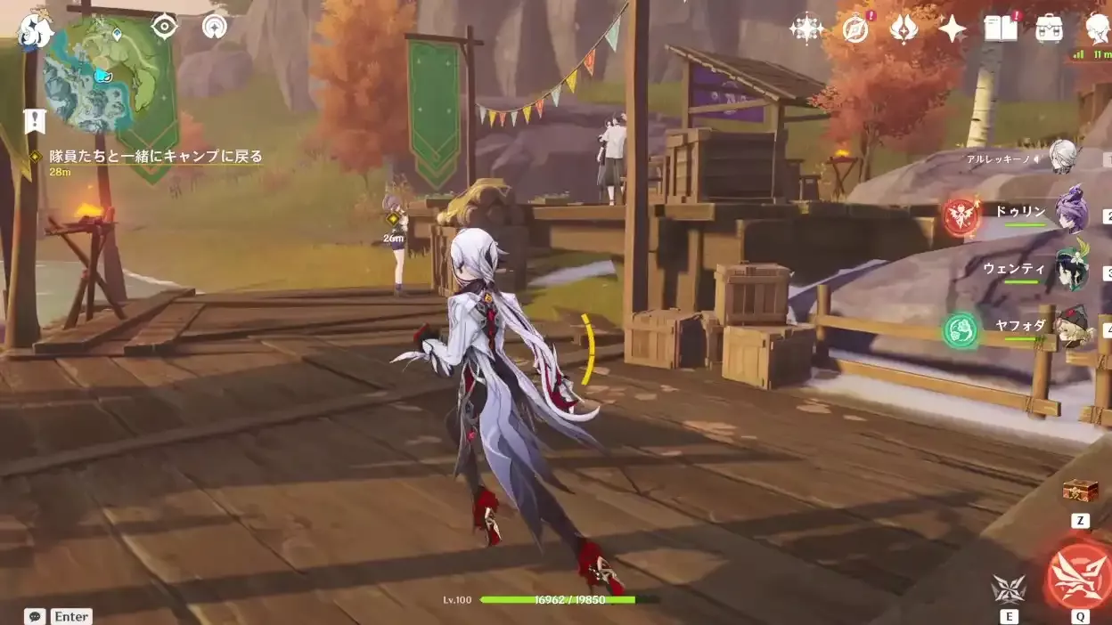 2日目ストーリー19