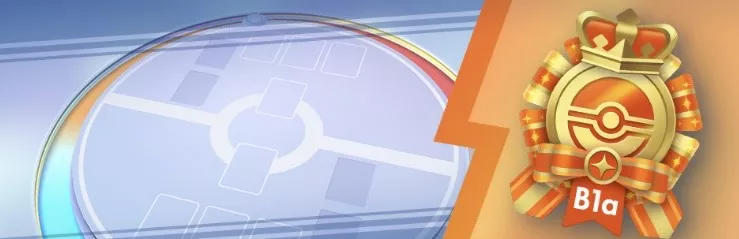 エンブレムイベント