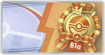 エンブレムイベント