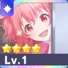 ［逆境だってパワーに！］桃井愛莉画像