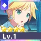 ［ステージの知者］鏡音レン画像