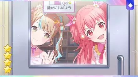 ［逆境だってパワーに！］桃井愛莉