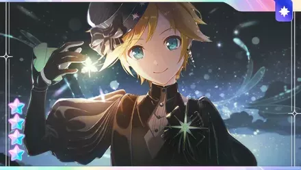 ［ステージの知者］鏡音レン