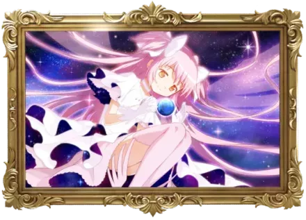 守りたい世界画像