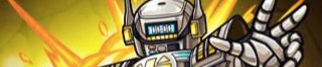 スイハンジャーの画像