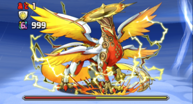 神王の天空境界6階の2F