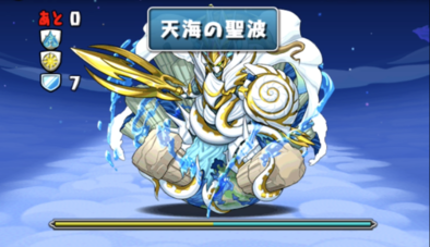 神王の天空境界5階の4F