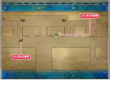 謎の神殿1F画像