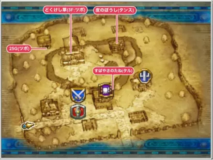 ウッドパルナの村（現在）画像