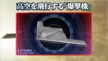 新兵器タイプと新地形の追加