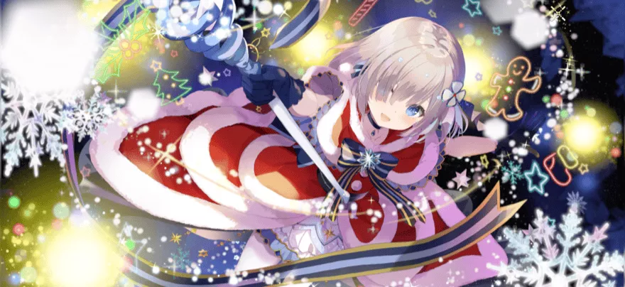 セイクリッド・ギフト