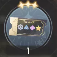 能力晶花チケット