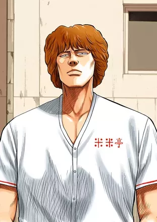 何の用だ・・・の画像