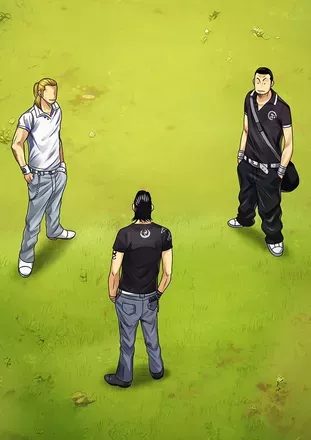 約束の森への画像