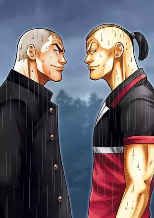 誰にも負けんじゃねーぞの画像