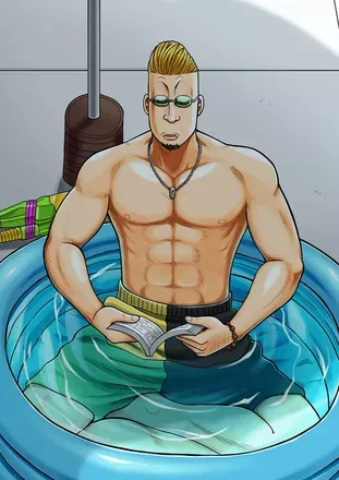 お前も入るか？の画像