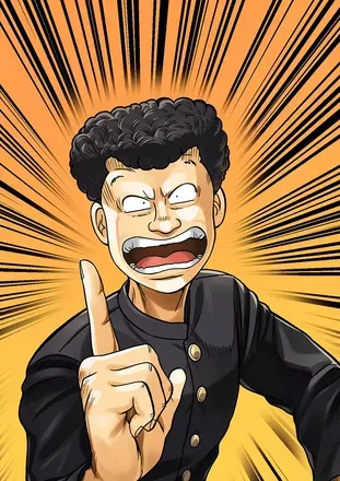 春道一家！只今参上!!の画像