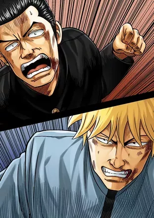 プライドの代償の画像