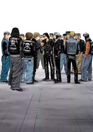 蘇る「髑髏」の画像