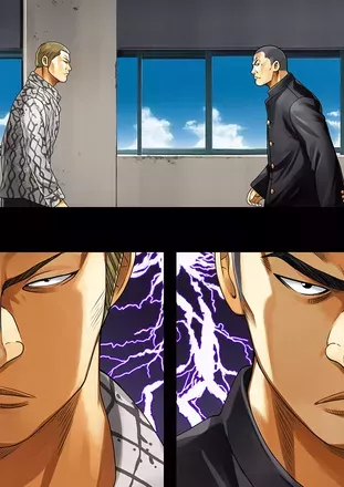 決着!!1年戦争の画像