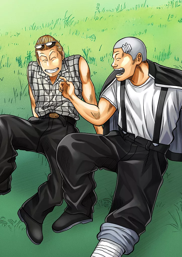 二人だけの時間