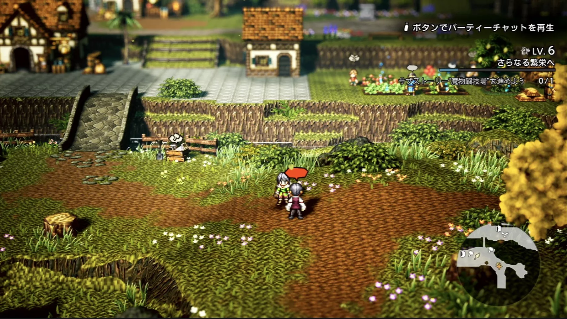 魔物闘技場の現地画像